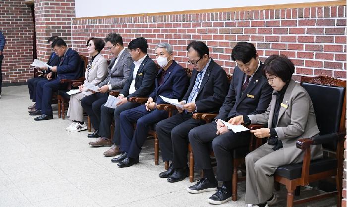 여순10.19 항쟁 고흥유족회 정기총회 