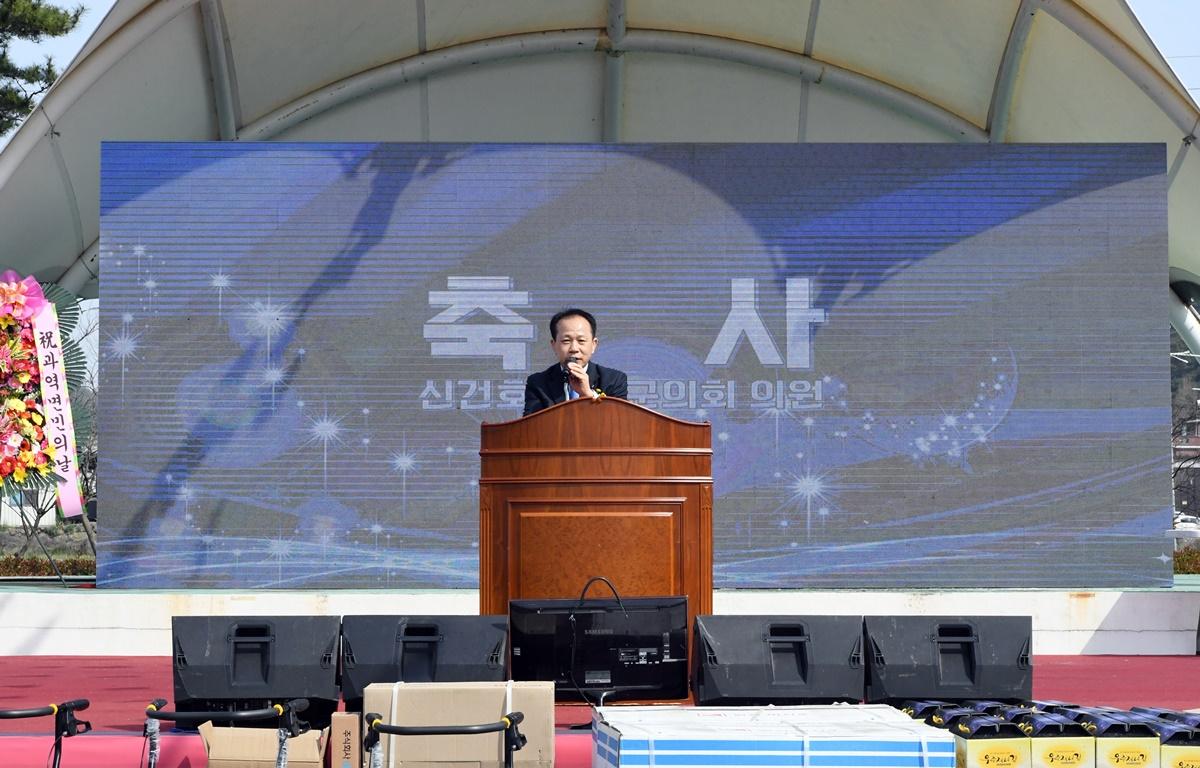 제27회 고흥군 과역면민의 날 행사 첨부이미지 : 2023.04.01 제27회 고흥군 과역면민의 날 행사 (14).JPG