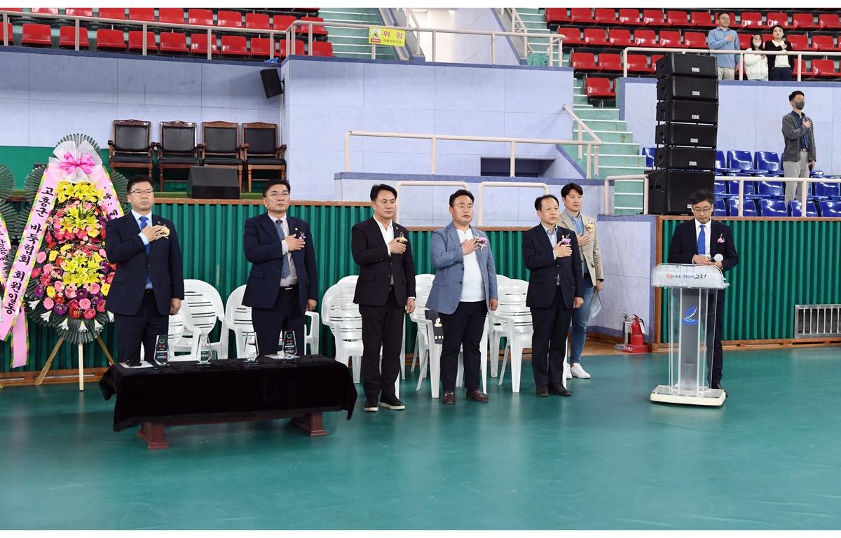 제1회 우주항공배 전남 바둑대회 첨부이미지 : 2023.04.02 제1회 우주항공배 전남 바둑대회 (4).JPG