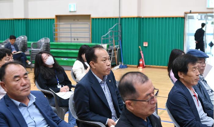 2023 고흥군 지역발전 전략포럼