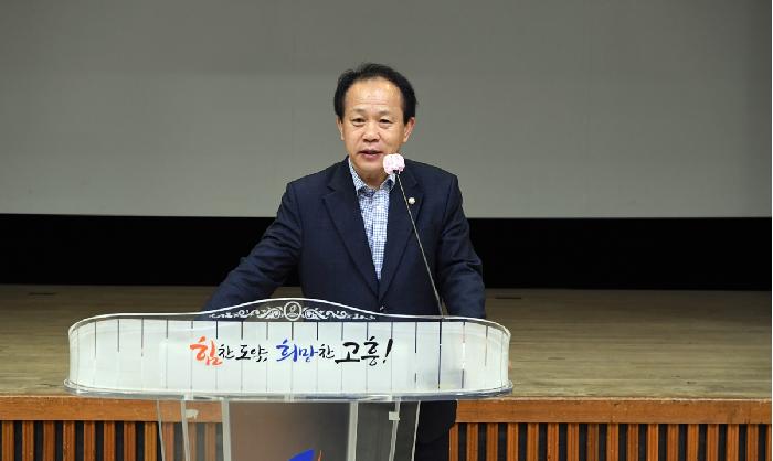 전국한우협회고흥군지부 정기총회