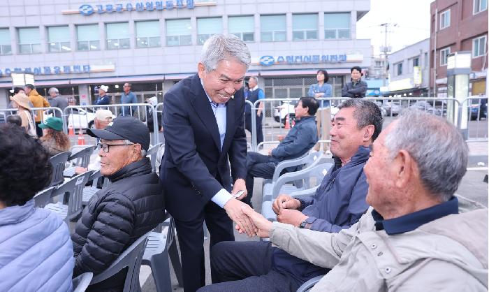 제24회 녹동바다 불꽃축제