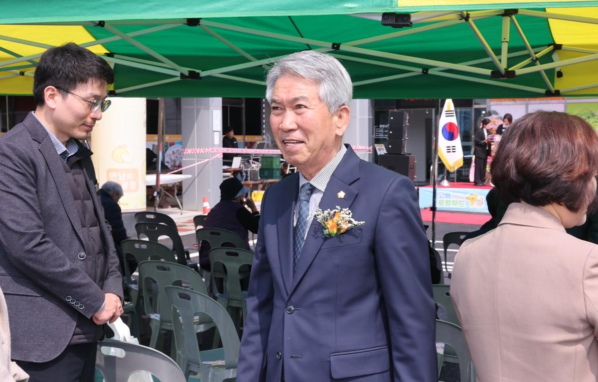 고흥군 로컬푸드 직매장 개장식 첨부이미지 : 2026.3.25 고흥군 로컬푸드 직매장 개장식 (2).JPG