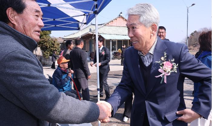 금산면 일정마을회관 준공식