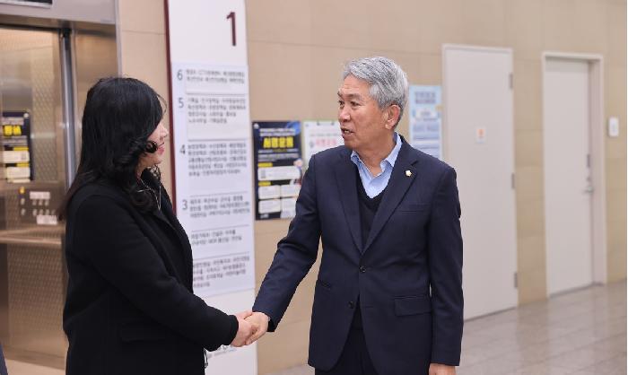 2026년도 고흥군장애인 체육회 정기 이사회