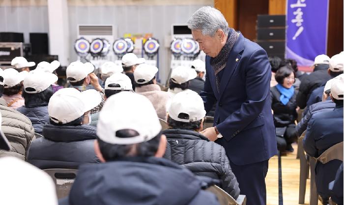 제4회 고흥우주항공배 한궁대회