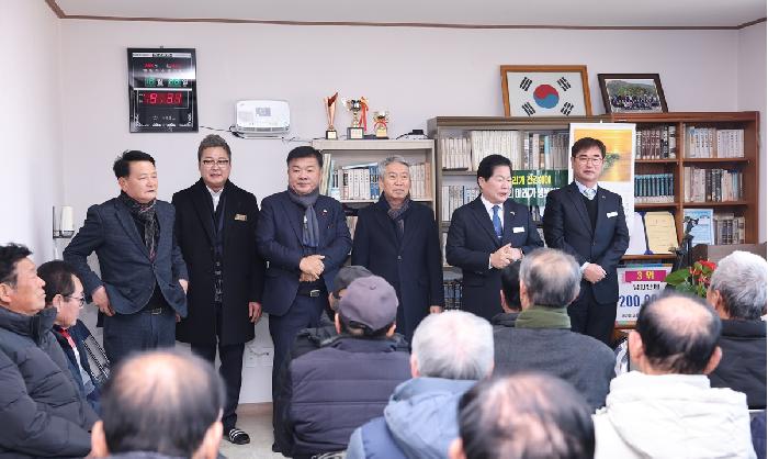 2026 군민과의 지역발전 토론회(금산면)