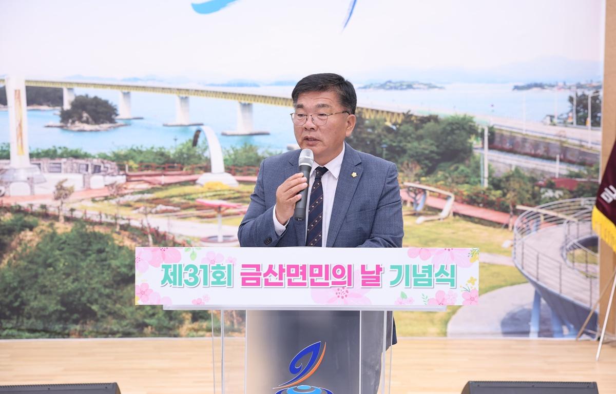 제31회 금산면민의 날 첨부이미지 : 2026.5.10 제31회 금산면민의 날 (3).JPG
