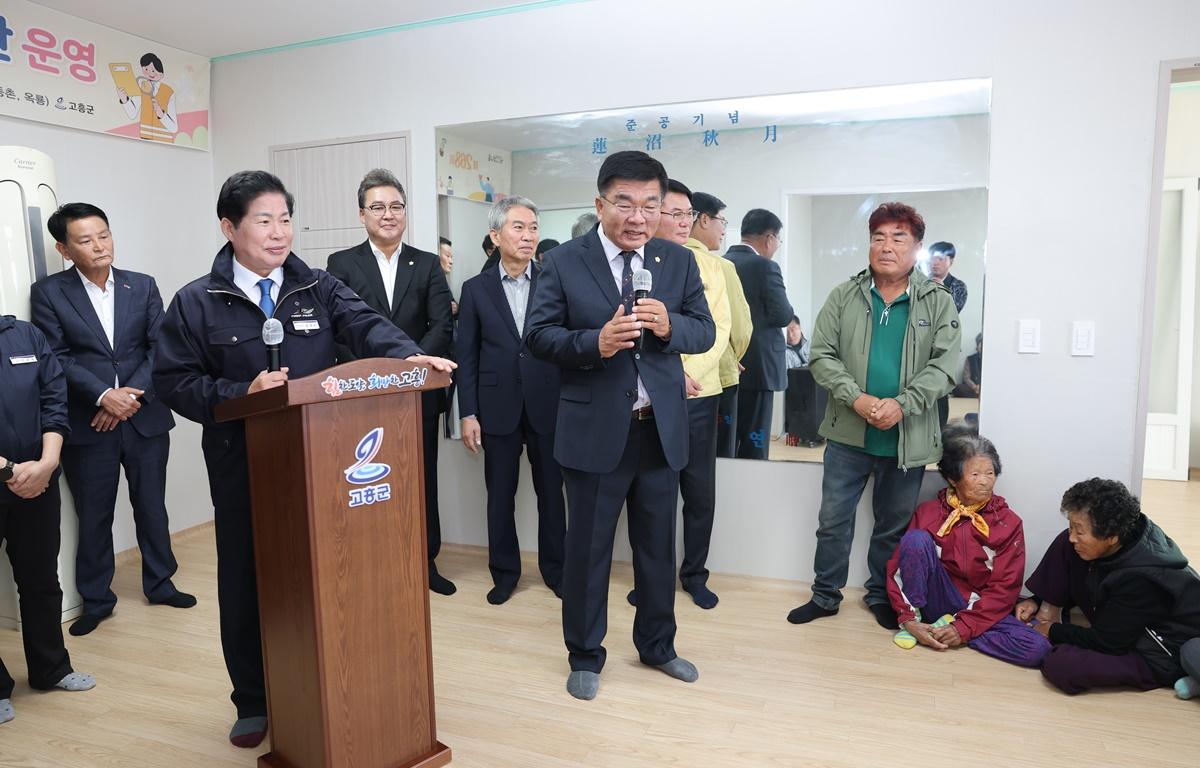 286회 어깨동무봉사단(금산 연소마을) 첨부이미지 : 2025.11.6 286회 어깨동무봉사단(금산 연소마을) (15).JPG