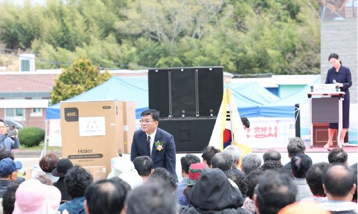 제51회 풍양면민의 날