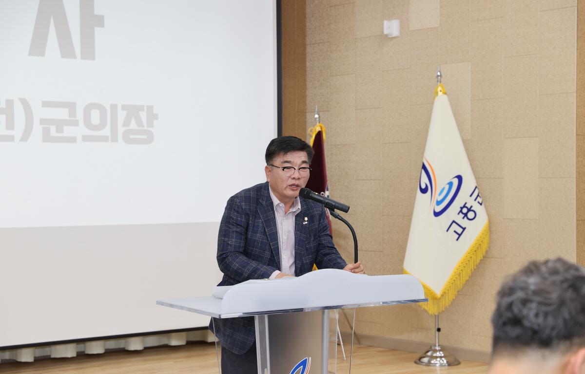 거금도 근현대 기록유산 사진집 출판기념회 첨부이미지 : 2025.3.13 거금도 근현대 기록유산 사진집 출판기념회 (7).JPG