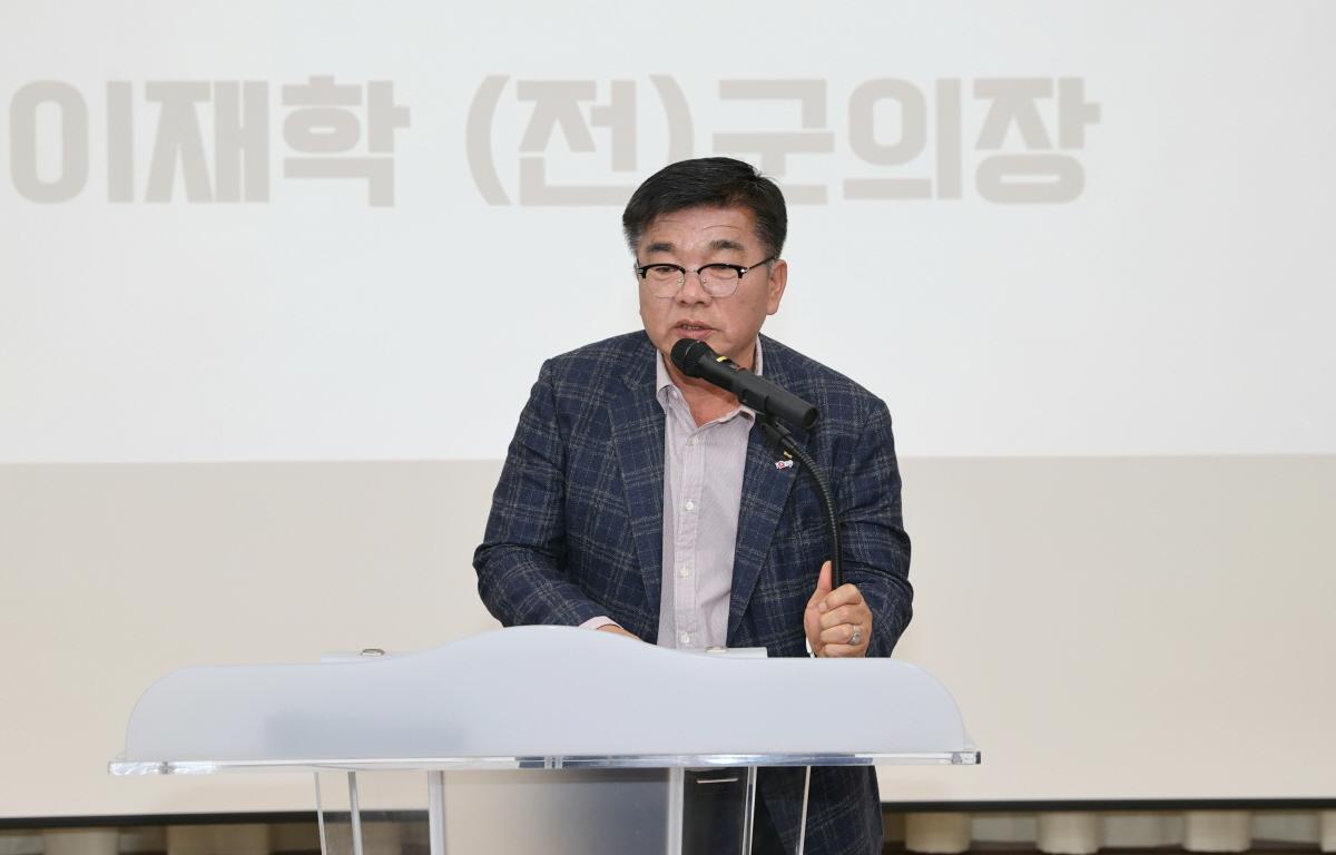 거금도 근현대 기록유산 사진집 출판기념회 첨부이미지 : 2025.3.13 거금도 근현대 기록유산 사진집 출판기념회 (6).JPG