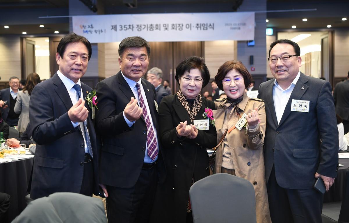 재경고흥군향우회장 이취임식 첨부이미지 : 2025.3.7 재경고흥군향우회장 이취임식 (11).JPG