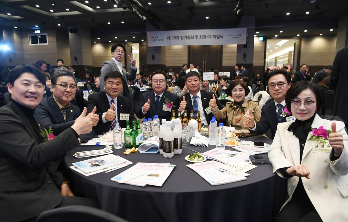 재경고흥군향우회장 이취임식 첨부이미지 : 2025.3.7 재경고흥군향우회장 이취임식 (16).JPG