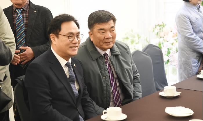 재경고흥군향우회장 이취임식