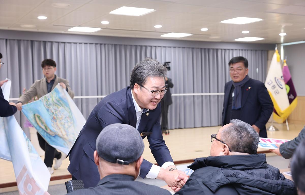 2026 군민과의 지역발전 토론회(도양읍) 첨부이미지 : 2026.1.22 2026 군민과의 지역발전 토론회(도양읍) (13).JPG