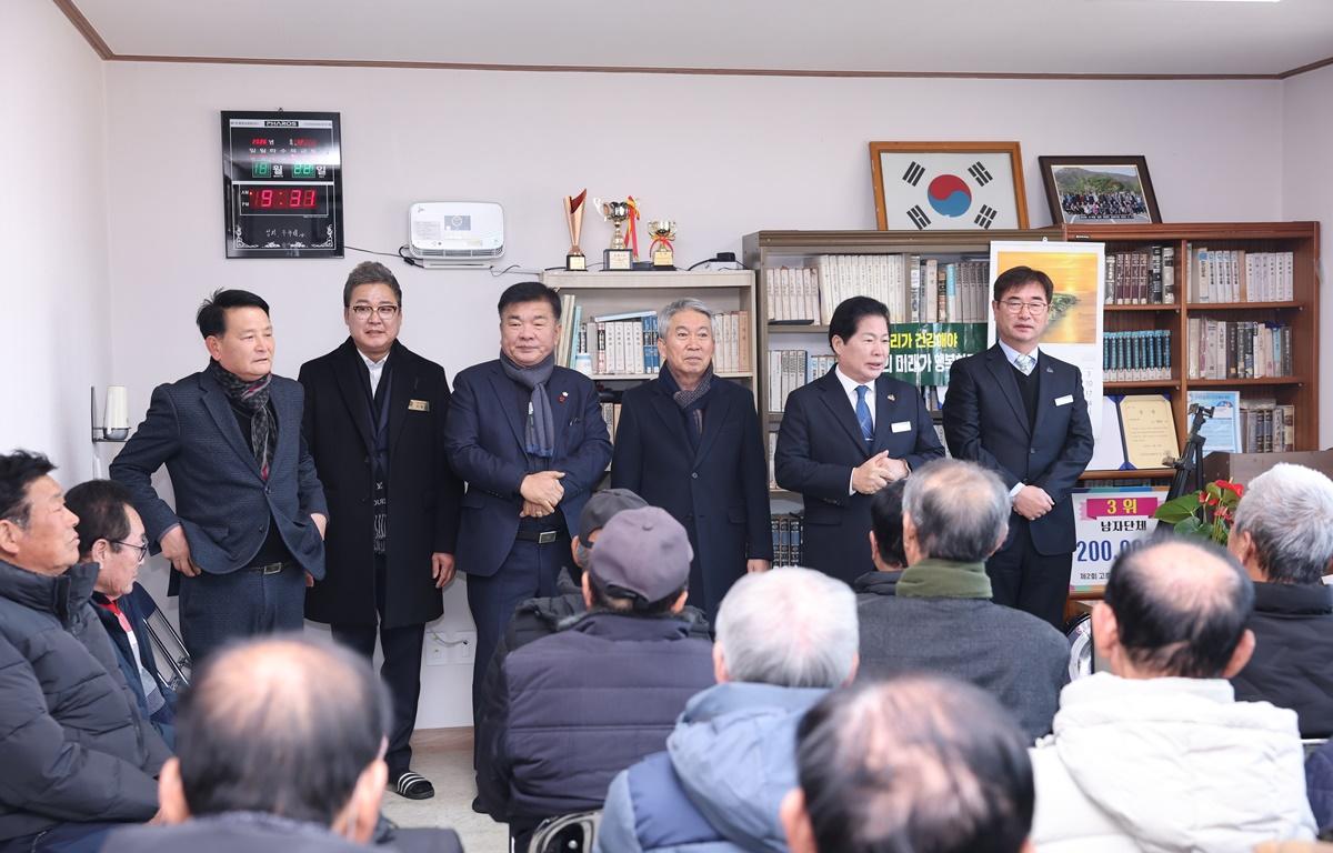 2026 군민과의 지역발전 토론회(금산면) 첨부이미지 : 2026.1.22 2026 군민과의 지역발전 토론회(금산면) (1).JPG