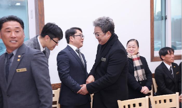 금산면청년회 제24, 25대 회장단 및 감사 이취임식
