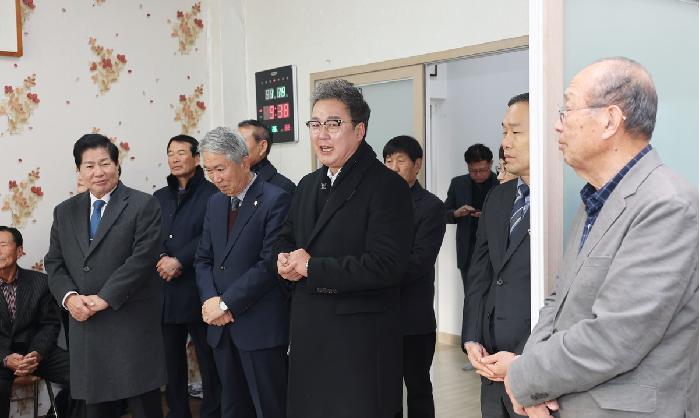 2026 군민과의 지역발전 토론회(도덕면)