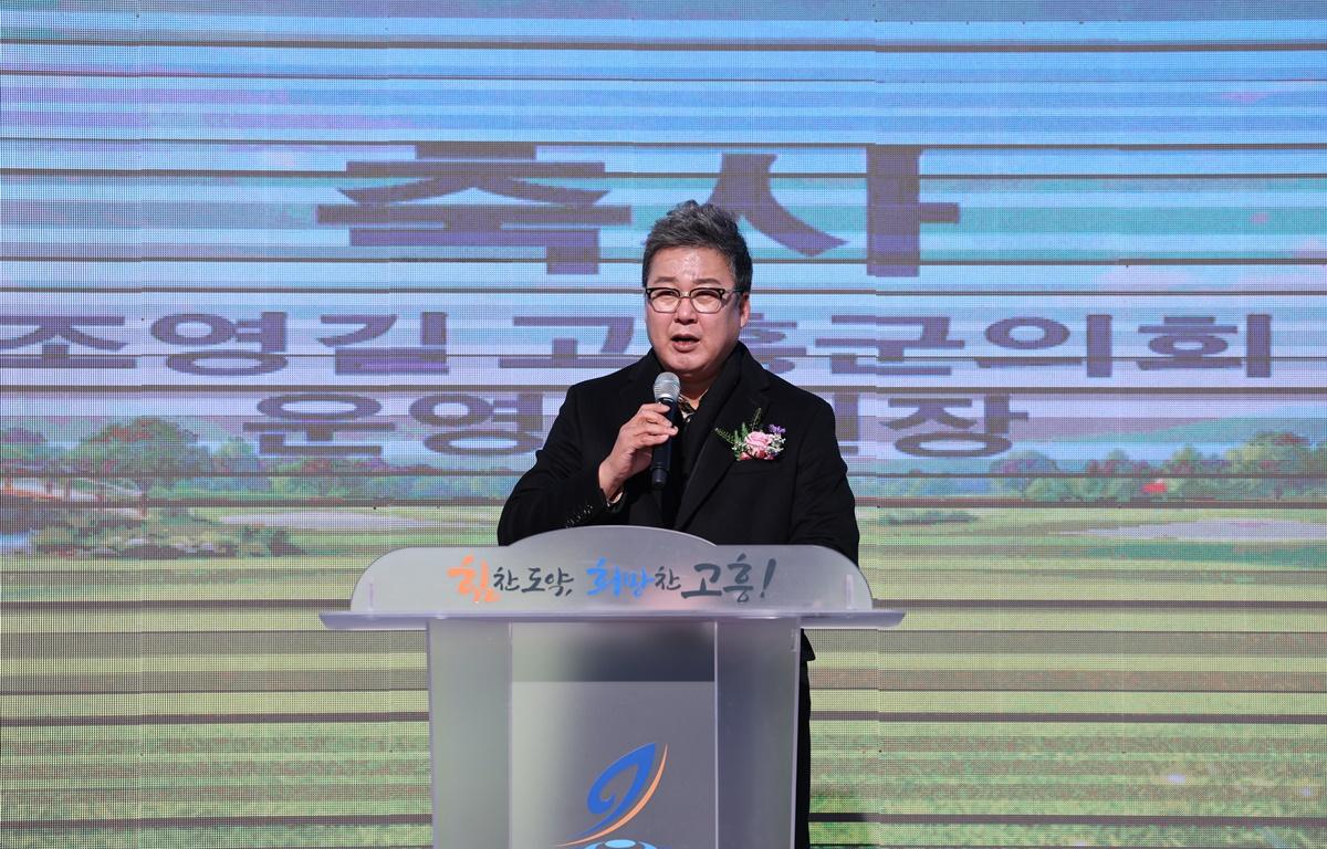 풍양 파크골프장 준공식 첨부이미지 : 2025.12.26 풍양 파크골프장 준공식 (8).JPG