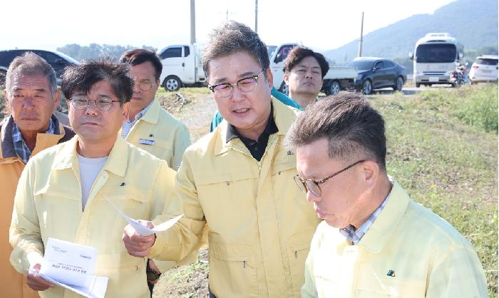 2024년도 발주사업 행정사무조사 2반