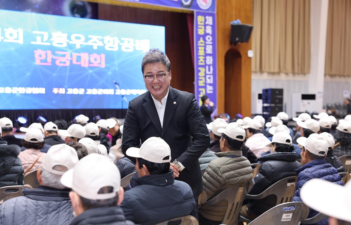 제4회 고흥우주항공배 한궁대회 첨부이미지 : 2026.2.25 제4회 고흥우주항공배 한궁대회 (7).JPG