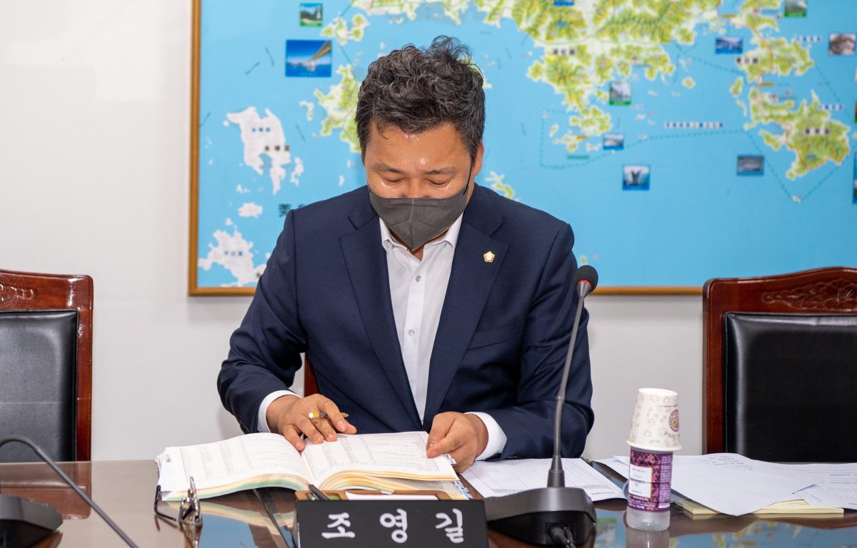  예산결산위원회 첨부이미지 : 2022.08.30 예산결산위원회 (8).jpg