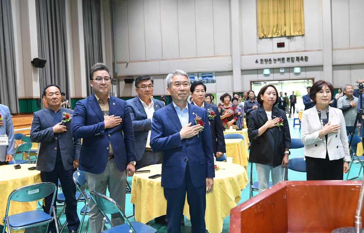 도양읍 이장단 새마을지도자협의회 부녀회 한마음 단합대회 첨부이미지 : 2024.6.20 도양읍 이장단 새마을지도자협의회 부녀회 한마음 단합대회 (4).JPG