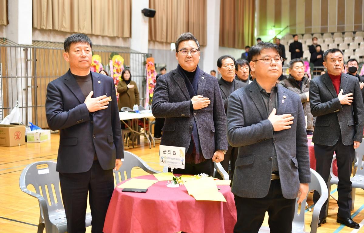 한농연, 한여농 회장단 이취임식  첨부이미지 : 2024.1.30 한농연, 한여농 회장단 이취임식 (10).JPG