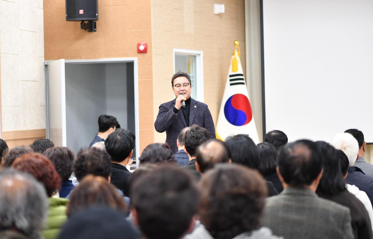 2024 군민과의 지역발전 토론회(금산면) 첨부이미지 : 2024.1.19. 2024 군민과의 지역발전 토론회(금산면) (26).JPG