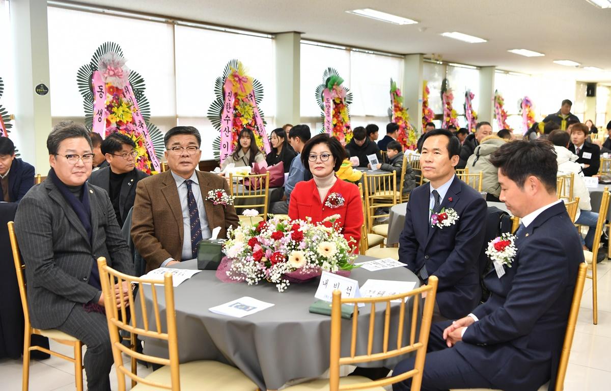 고흥군 무오생 연합회 발대식 첨부이미지 : 2024.1.13 고흥군 무오생 연합회 발대식 (1).JPG