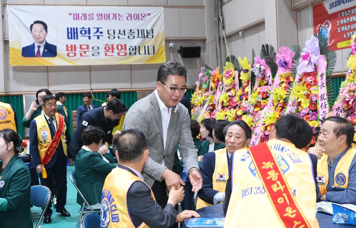 녹동 라이온스클럽 회장 이취임식 첨부이미지 : 2024.6.14 녹동 라이온스클럽 회장 이취임식 (5).JPG