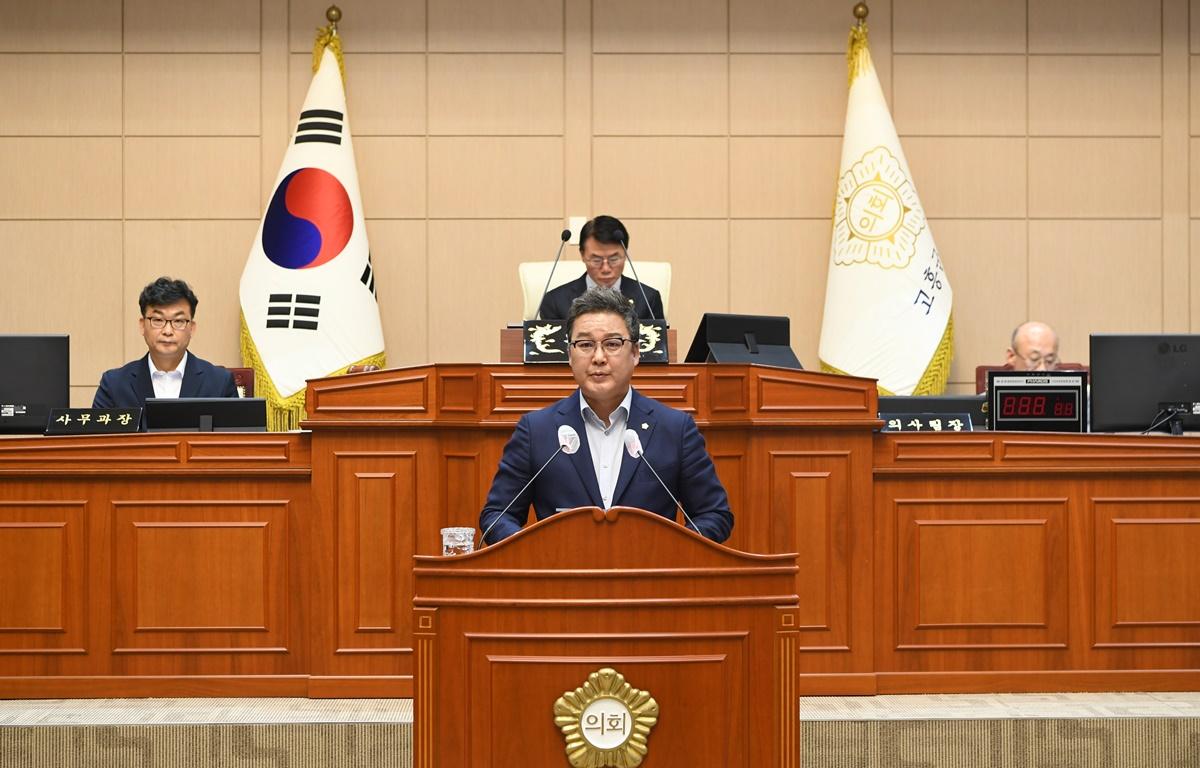 제329회 고흥군의회 임시회 제1차 본회의 첨부이미지 : 2024.9.2 제329회 고흥군의회 임시회 제1차 본회의 (6).JPG