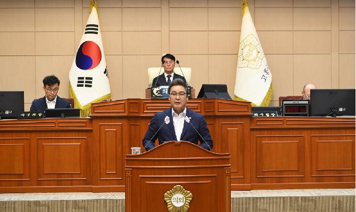 제329회 고흥군의회 임시회 제2차 본회의