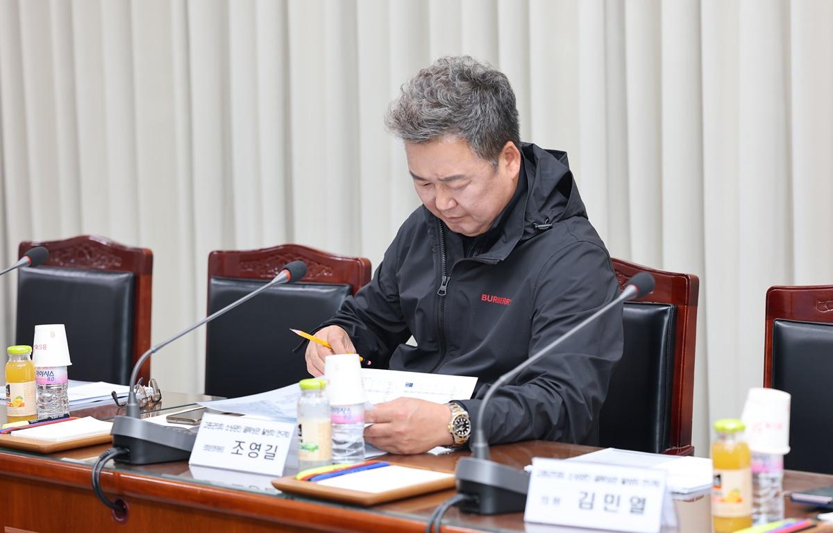 고흥군의회 소상공인 골목상권 활성화 연구회-고흥군 소상공인연합회와의 간담회 첨부이미지 : 2025.11.3 고흥군의회 소상공인 골목상권 활성화 연구회-고흥군 소상공인연합회와의 간담회 (7).JPG