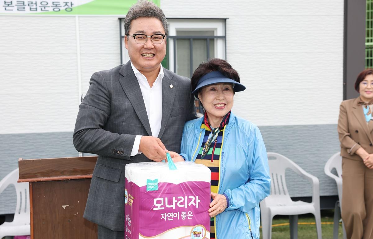 제6주년 기념 그라운드 골프대회 첨부이미지 : 2025.10.18 제6주년 기념 그라운드 골프대회 (12).JPG