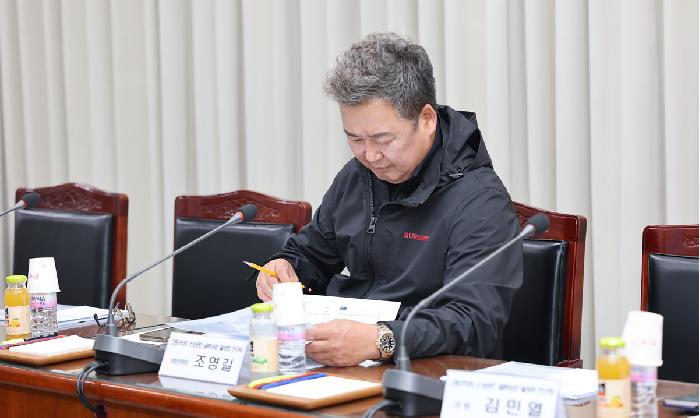 고흥군의회 소상공인 골목상권 활성화 연구회-고흥군 소상공인연합회와의 간담회