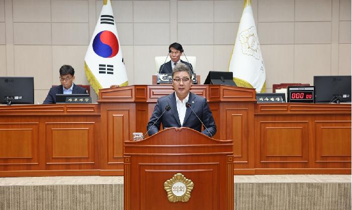 제341회 고흥군의회 임시회 제2차 본회의