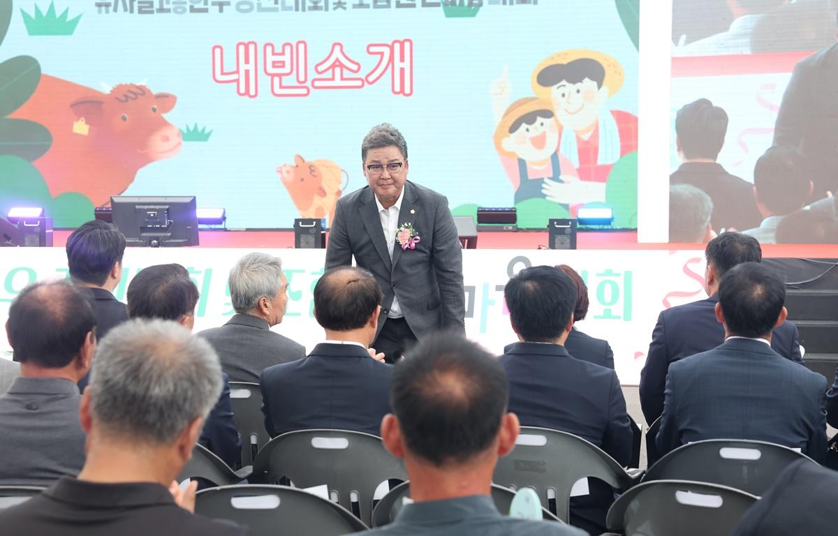 유자골고흥한우 경진대회 및 조합원 한마음대회 첨부이미지 : 2025.9.16 유자골고흥한우 경진대회 및 조합원 한마음대회 (16).JPG