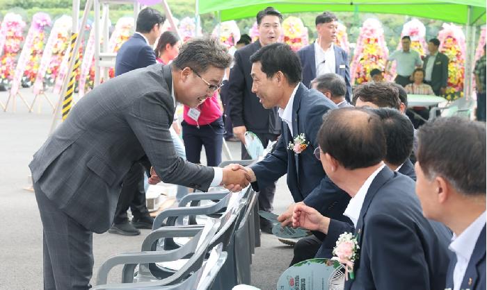 유자골고흥한우 경진대회 및 조합원 한마음대회