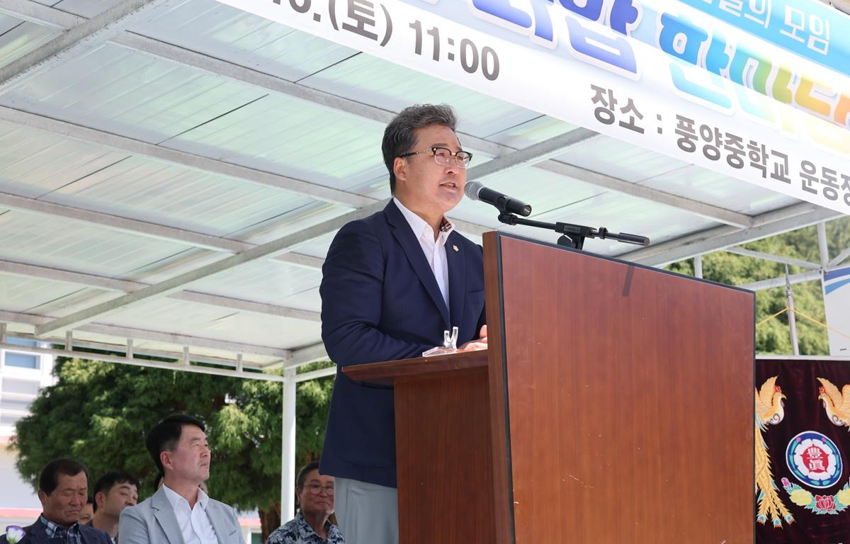 제22회 풍진회 화합 한마당 첨부이미지 : 2025.8.16 제22회 풍진회 화합 한마당 (2).JPG