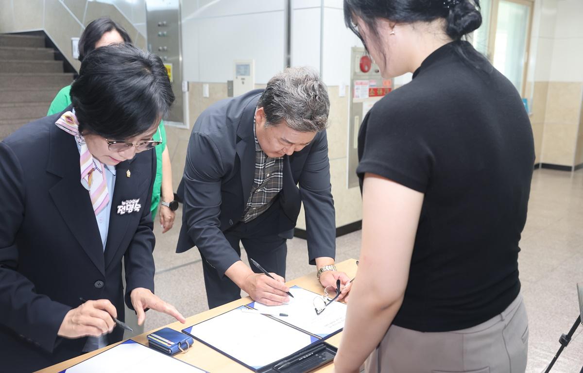 2025년 고흥교육 대토론회 첨부이미지 : 2025.7.23 2025년 고흥교육 대토론회 (6).JPG