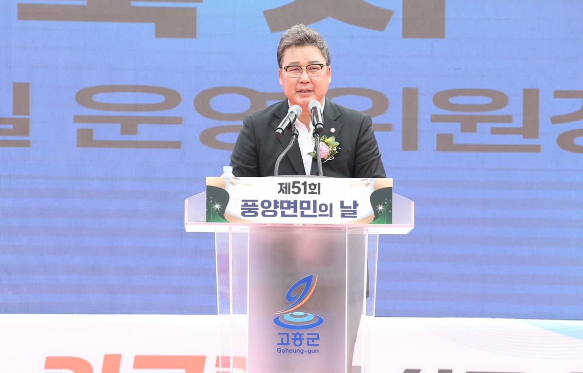 제51회 풍양면민의 날 첨부이미지 : 2025.4.19 제51회 풍양면민의 날 (8).JPG