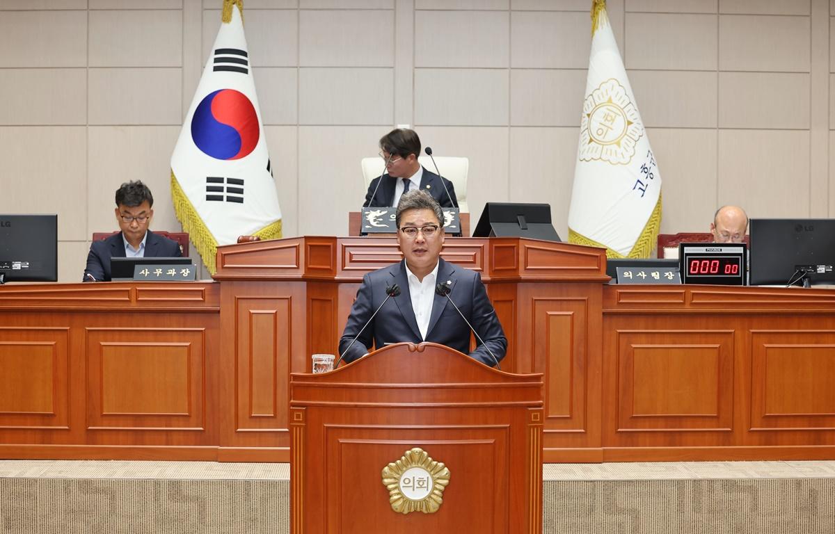 제335회 고흥군의회 임시회 제2차 본회의 첨부이미지 : 2025.4.22 제335회 고흥군의회 임시회 제2차 본회의 (13).JPG