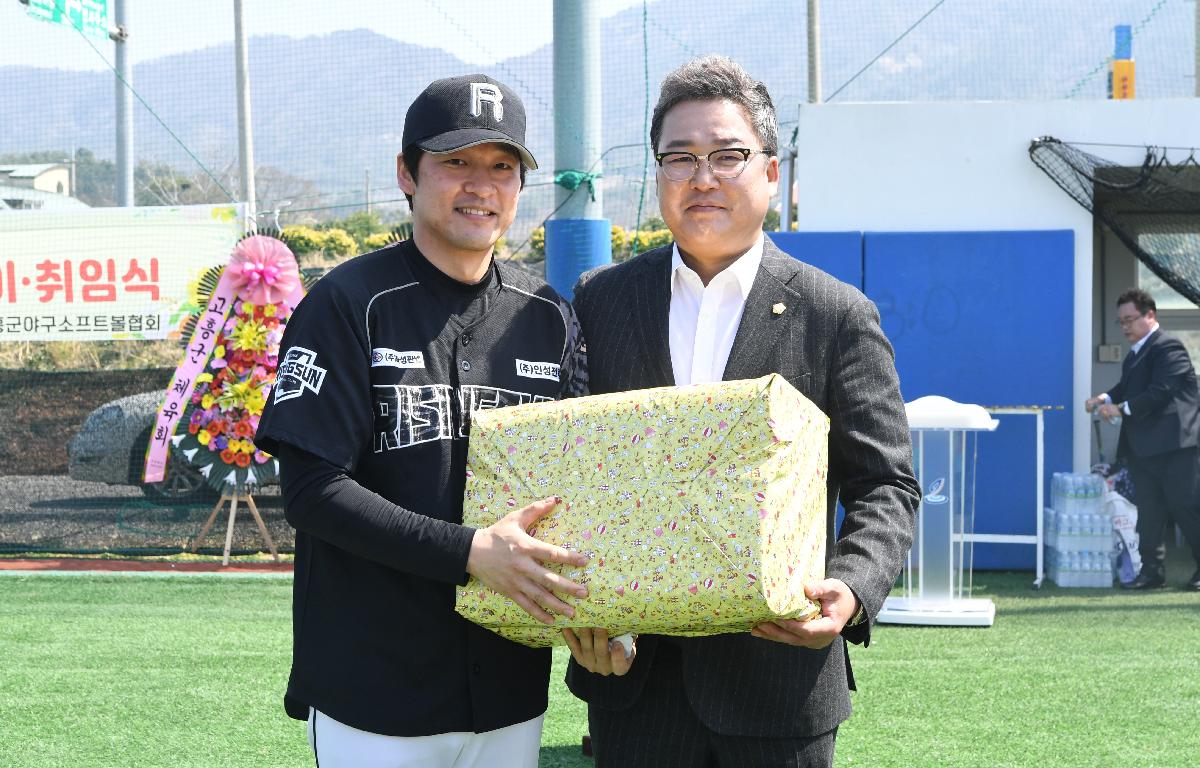 고흥군야구소프트볼 리그 개회식 및 회장 이취임식 첨부이미지 : 2025.3.23 고흥군야구소프트볼 리그 개회식 및 회장 이취임식 (29).JPG