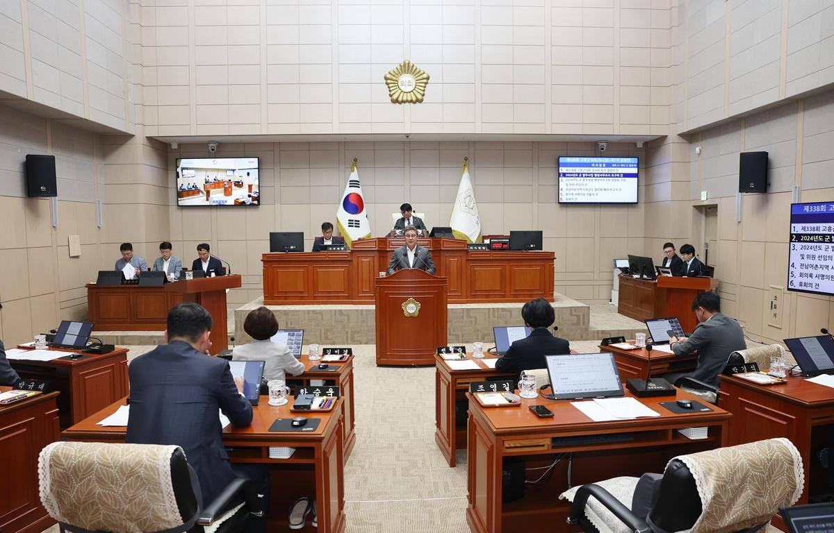 제338회 고흥군의회 임시회 제1차 본회의 첨부이미지 : 2025.7.16 제338회 고흥군의회 임시회 제1차 본회의 (10).JPG