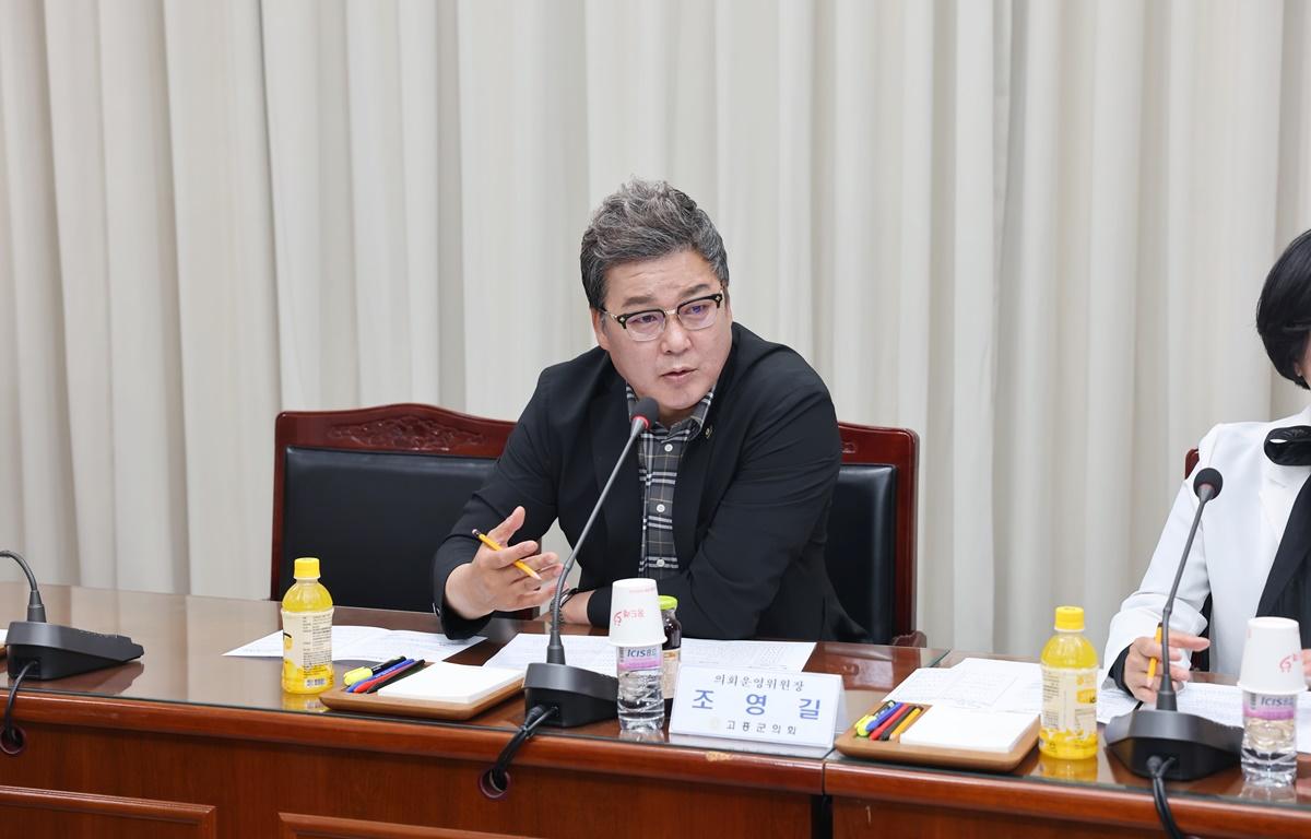 고흥군의회 학부모 연합회와의 간담회 첨부이미지 : 2025.6.26 고흥군의회 학부모 연합회와의 간담회 (11).JPG