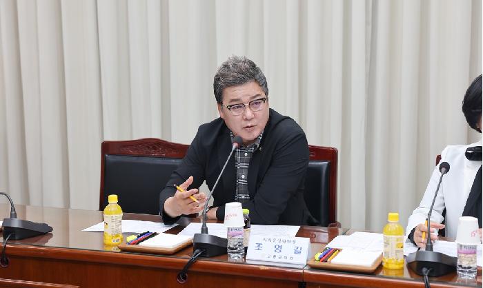 고흥군의회 학부모 연합회와의 간담회