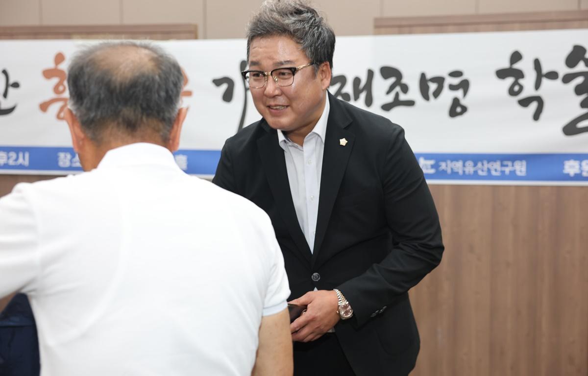 임진왜란 흥양수군 가치 재조명 학술대회 첨부이미지 : 2025.6.19 임진왜란 흥양수군 가치 재조명 학술대회 (4).JPG