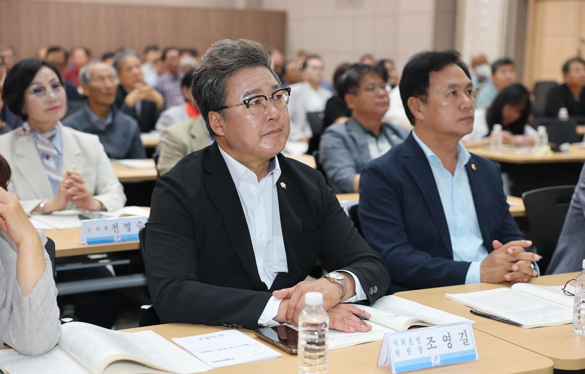 임진왜란 흥양수군 가치 재조명 학술대회 첨부이미지 : 2025.6.19 임진왜란 흥양수군 가치 재조명 학술대회 (16).JPG